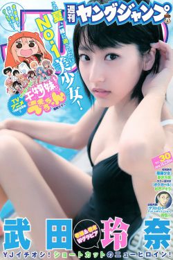 同人本里番h本子全彩本子